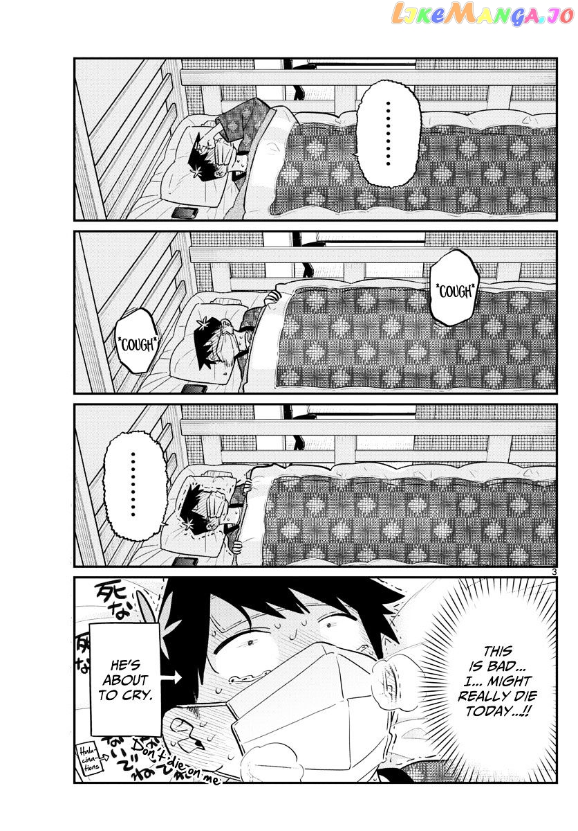 Komi Can